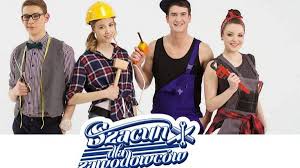 ARENA ZAWODÓW '2026 – zapraszamy na stoisko!!!